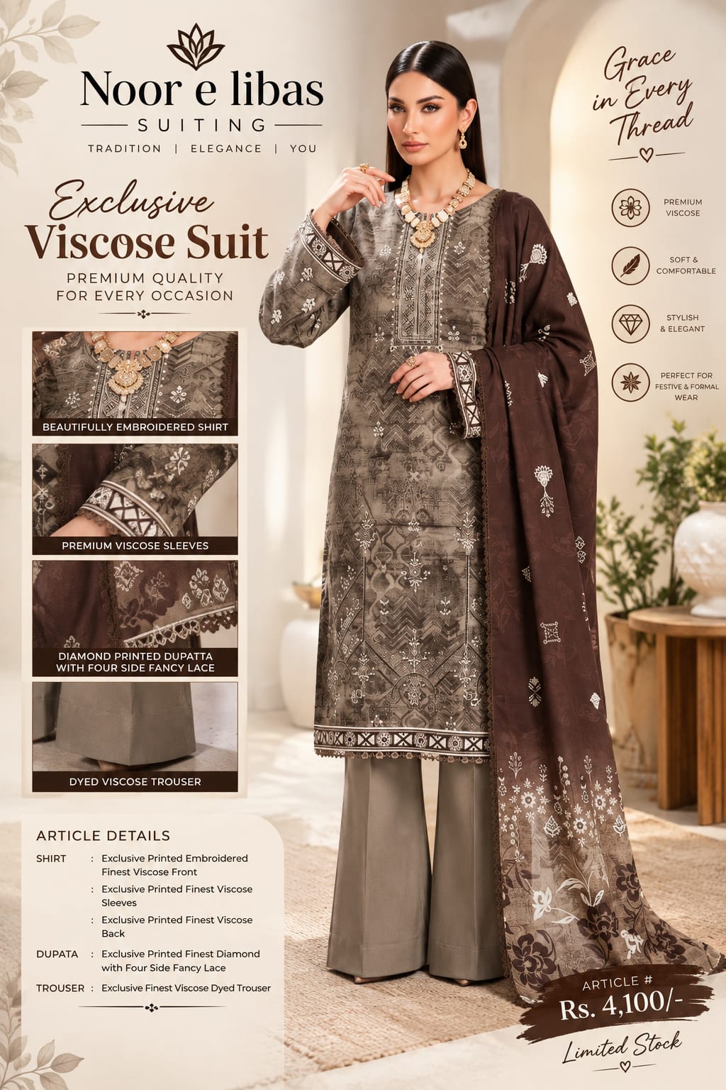 viscose 3 piece suit