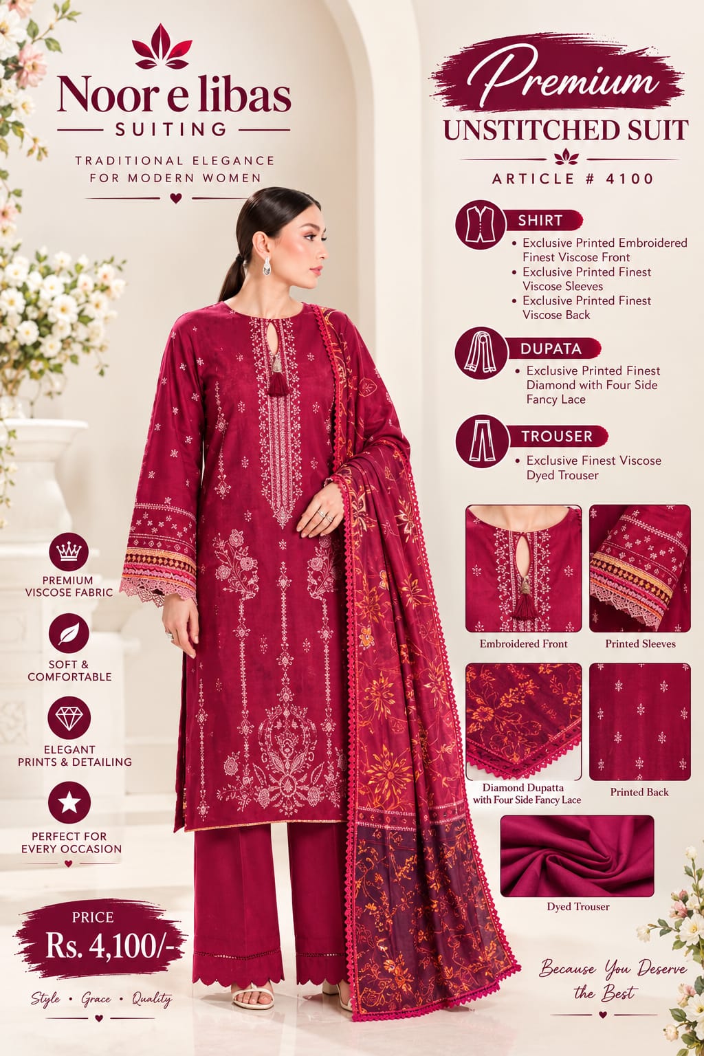 viscose 3 piece suit