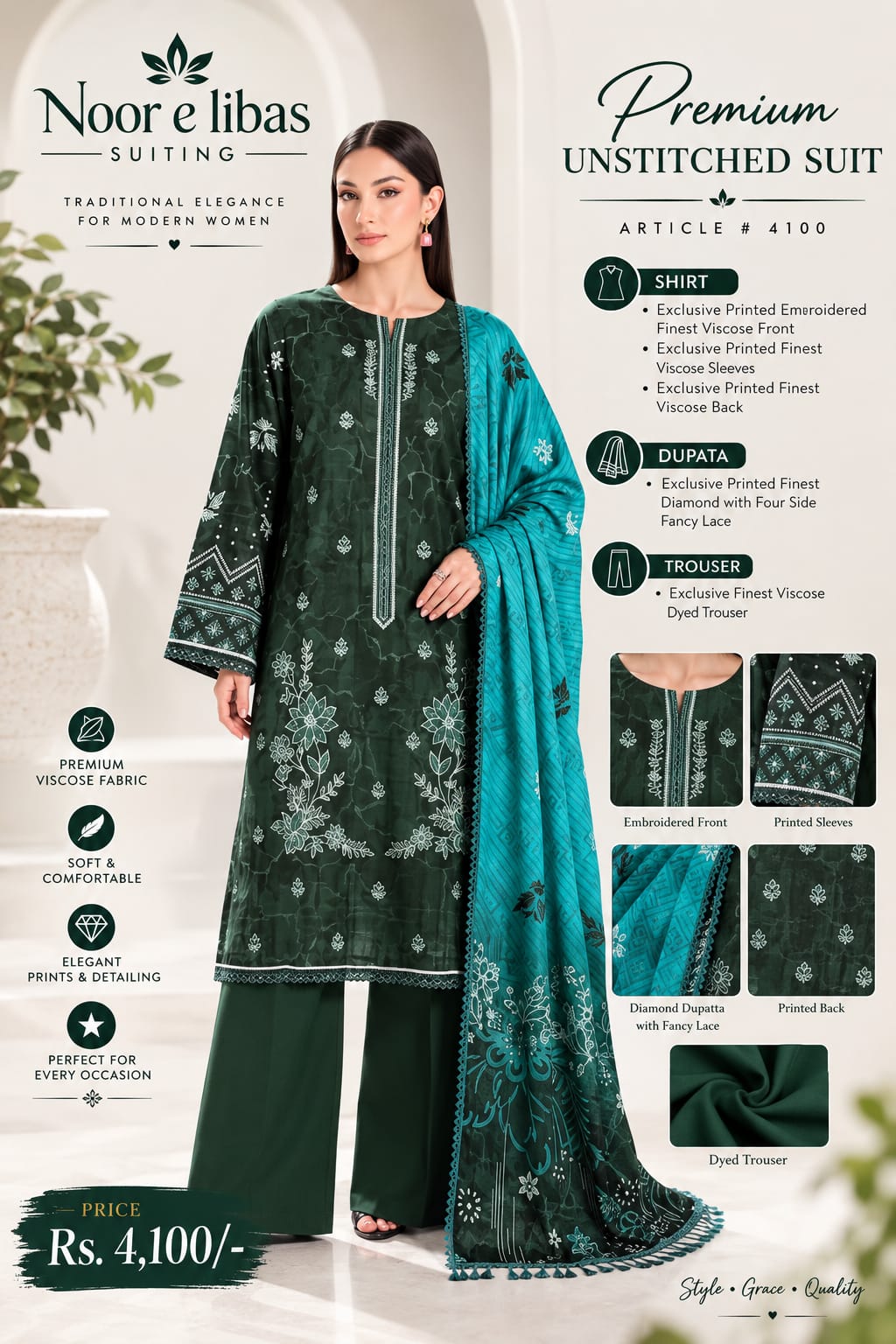viscose 3 piece suit